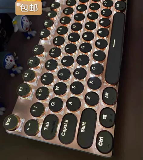 【便宜处理】 电脑通用键盘鼠标套装发光电脑...