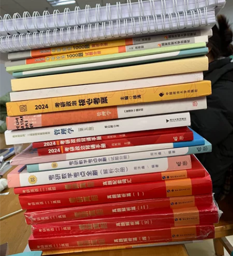 全新考研资料便宜出！ 中国计量大学专业课资...