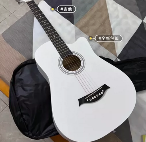 【原价1200元】琴行关门全新吉他赔钱处理...