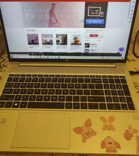 惠普(HP)战66四代 锐龙版 15.6英...