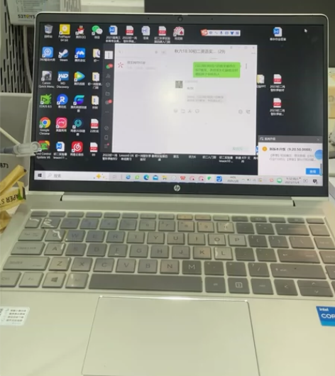 惠普战66四代 11代i5，16g，512...