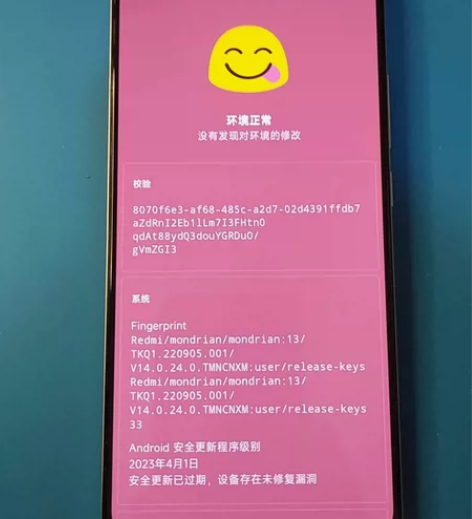 #数码备用机 红米K60    8G+12...