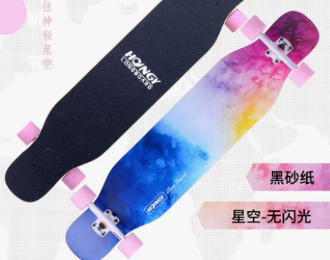 长板滑板初学者成人青少年刷街韩国男女生四轮...
