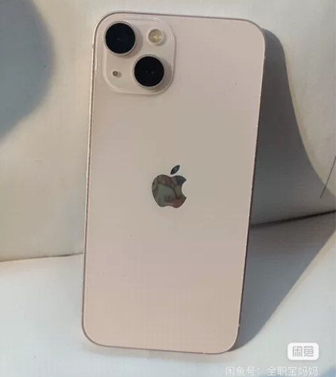 Apple/苹果 iPhone 13 自用...
