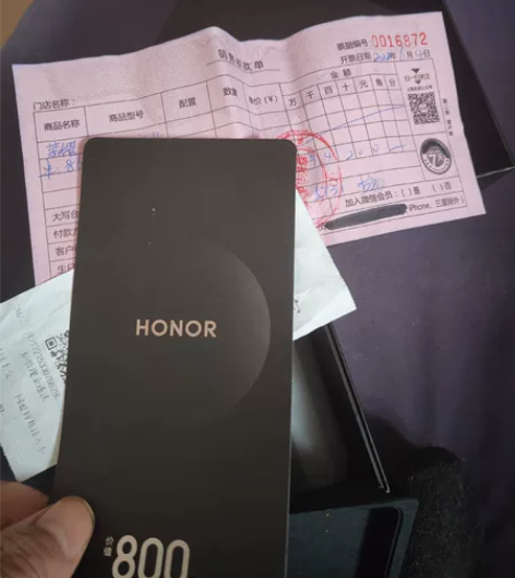 华为荣耀 Magic 4 荣耀 Magic...