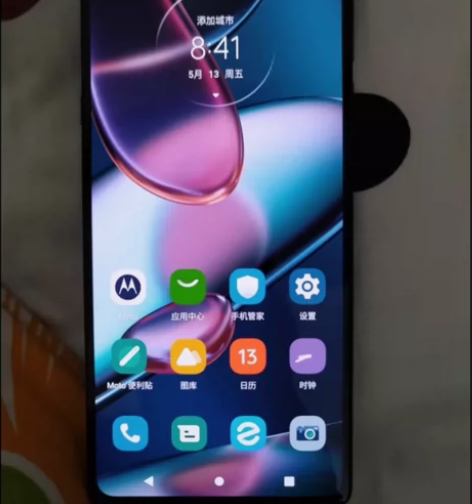 Motorola/摩托罗拉 motorol...