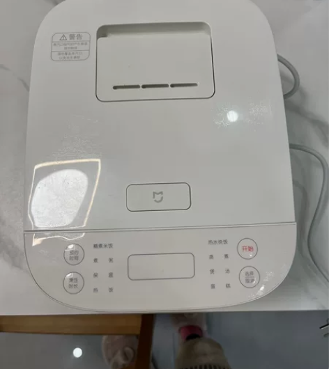 米家电饭煲c13l 实图实拍，苹果手机无滤...