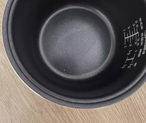 美的迷你电饭煲多功能小电饭锅 1.6L，煮...