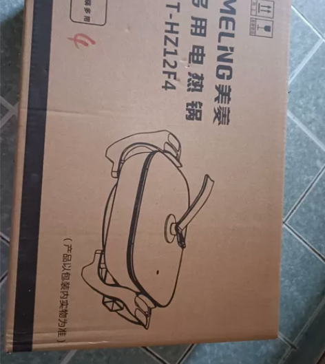 全新未拆封美菱多功能电炒锅电热火锅家用电锅...