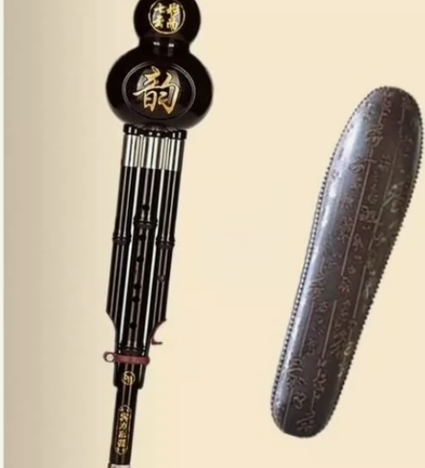 高中音乐课老师要求买的葫芦丝 ，没用过几次...