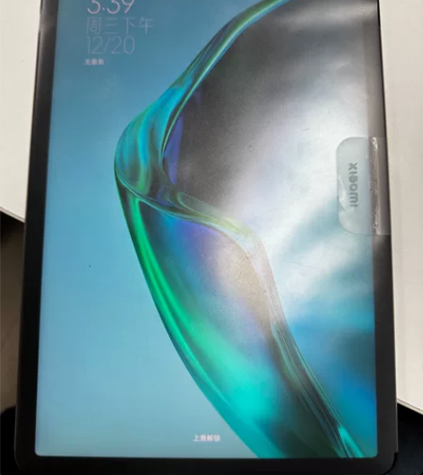 小米平板 5 pro 11英寸2021款m...