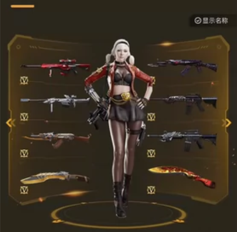 小号出 感兴趣的话点“我想要”和我私聊吧～...