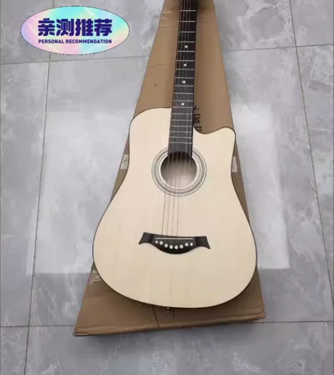 考研没时间！出售一把原价2000多的吉他，...