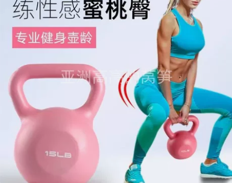 全新健身深蹲男士家用壶铃女生提臀健身器材哑...