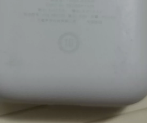 小米真无线蓝牙耳机Air2SE，品形如图，...