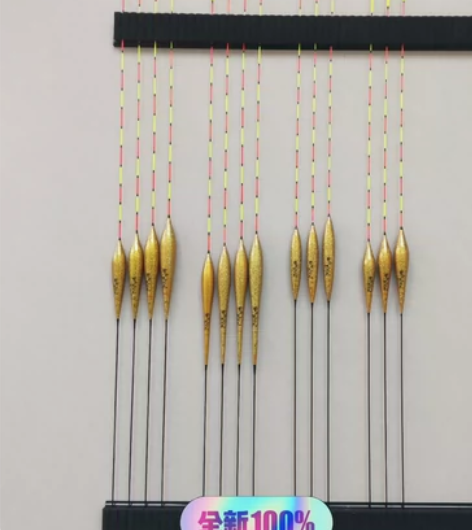 退坑出手回血全新正品梦者隐形衣手工芦苇浮漂...