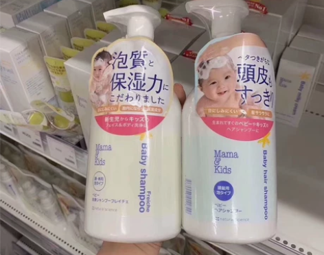 日本mamakids宝宝沐浴露 全新未拆封...