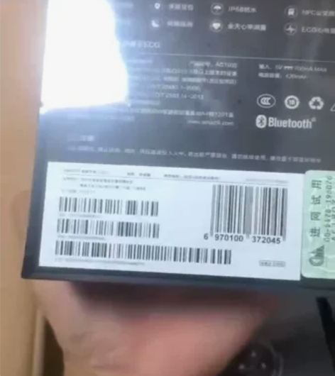 华米AC1903-ecg版本（支持xdt 功能）（真皮表带）...