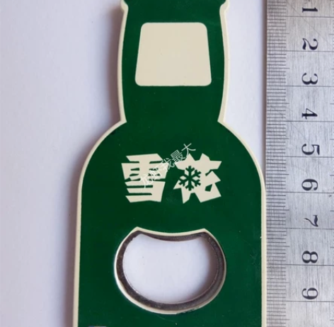 雪花启瓶器瓶起子第六个，品相如图，酒吧装饰...