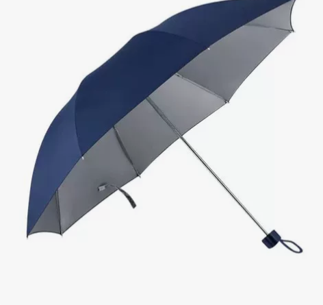 天堂伞 晴雨两用 型号 336t 全新未使...