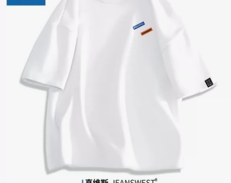 【真维斯纯棉短袖t恤男2023男款夏季美式...