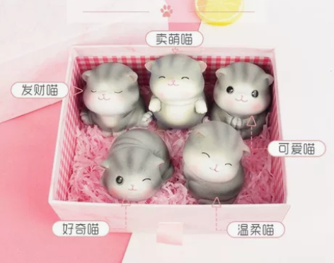 生日礼物送女生闺蜜礼品客厅桌面创意办公室装...