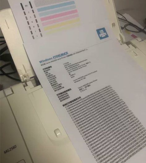 佳能MG打印机 彩色喷墨多功能一体机 打印...