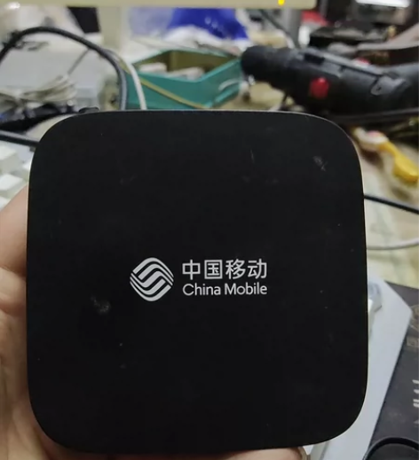 中国移动华为悦盒 4K机顶盒 EC6108...