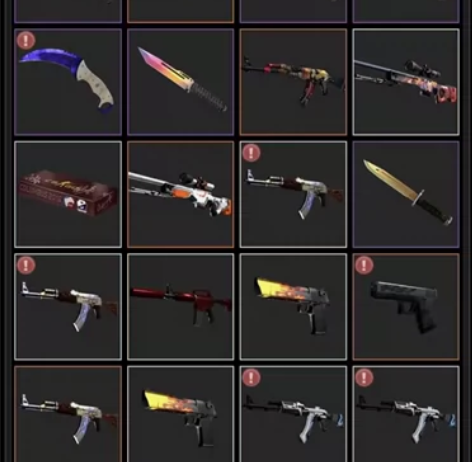 CSGO/CS2盲盒只有红和金，看图，图就...