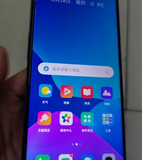 真我Q3，6+128，国行全网通，双卡双待...