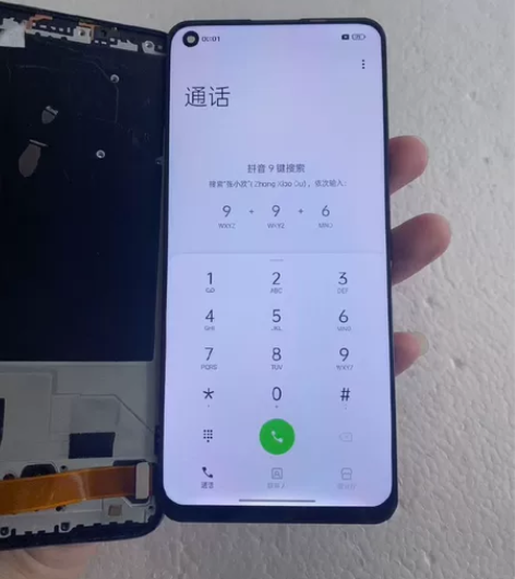 真我RealmeGT/Gtneo/neo2...