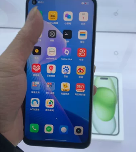 真我Q3全网通5g手机8+128g.手机换...