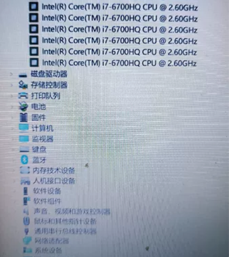 个人闲置华硕电脑，之前买来办公带玩游戏用的...