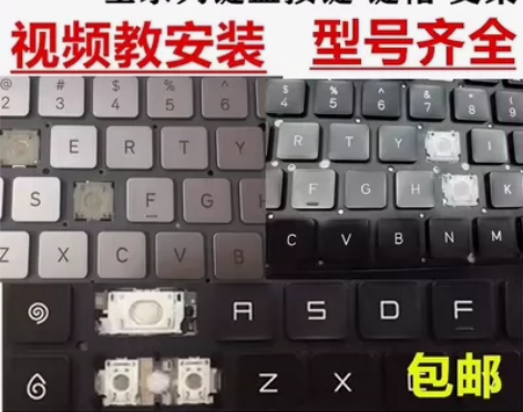 小米 红米笔记本Air 13.3 12.5...