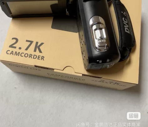 疆友 dv数码摄像机便携式vlog拍录一体...