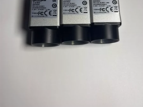 海康工业相机MV-CA020-20GM同款...