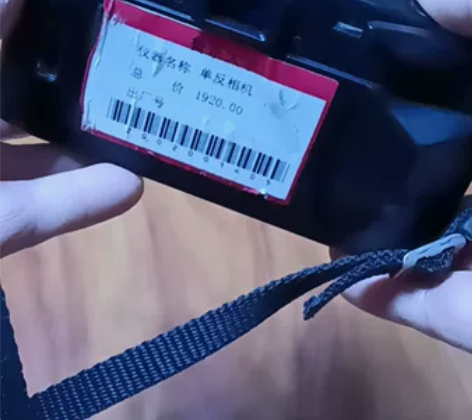 海鸥DF300s胶卷相机 学校实验室用的，...