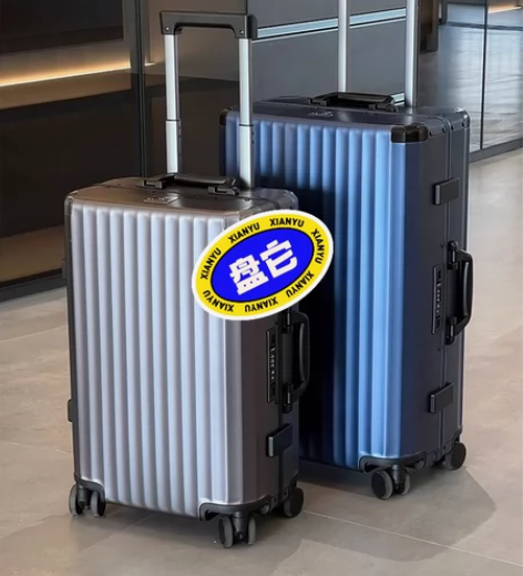 漫游新品全铝镁合金行李箱金属拉杆箱子旅行箱...