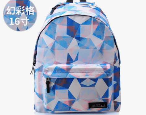 米熙迷彩色休闲书包印花双肩包时尚潮流旅行背...