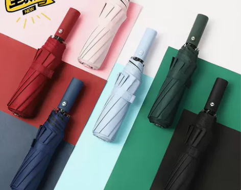 （国庆特惠汪小西特价直销）雨伞折叠?全自动...