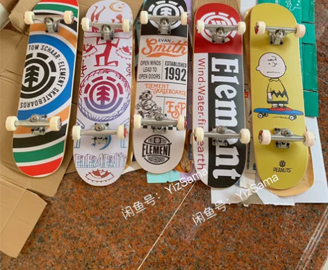 (急出原价600多)进口滑板专业板滑板双翘...