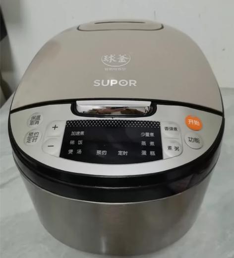 苏泊尔（SUPOR）电饭煲5L电饭锅家用大...