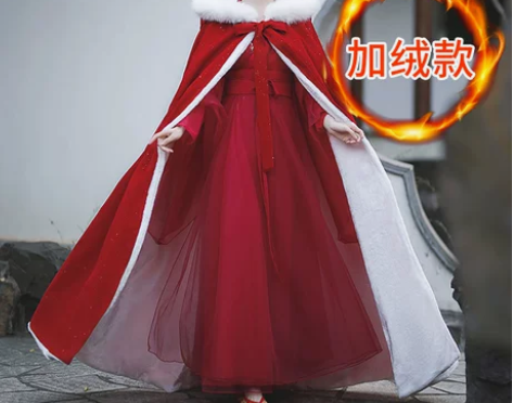 红色斗篷汉服女中国风长款毛领加绒加厚披风古...