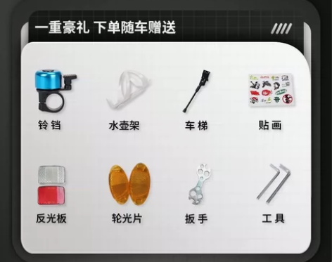 死飞自行车成年人单车公路赛山地车变速活飞实心胎翘头高颜值男女...