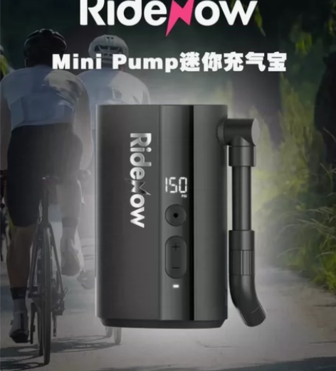 Ridenow自行车专用电动打气便携式高压...