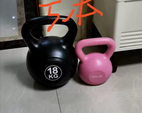 【清仓亏本包邮】提壶哑铃健身壶铃全新2—2...