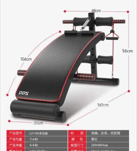 多德仕仰卧起坐健身器材，170买的，现在5...