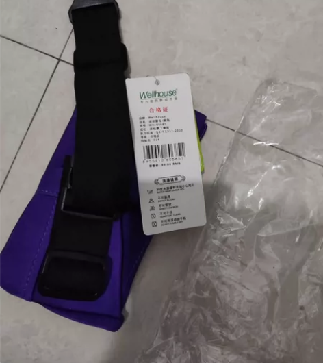 WELLHOUSE运动腰包 户外运动跑步登...