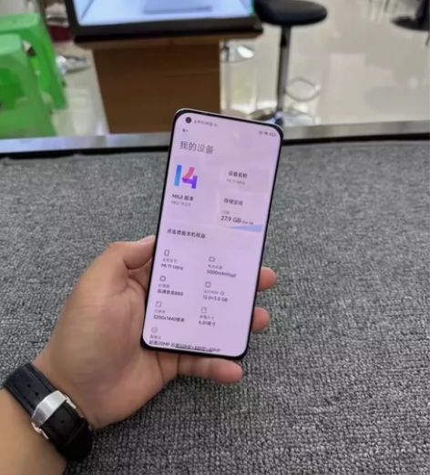 小米11ultra,12+256,外观99...