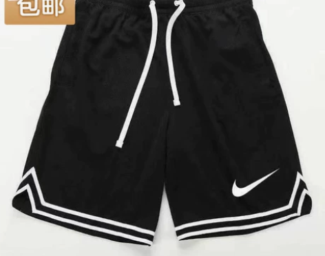 【批发价】篮球训练短裤男夏季休闲宽松透气运...